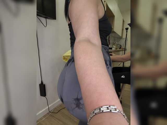 Preview of kissmyass