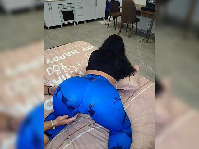 KissMyAss
