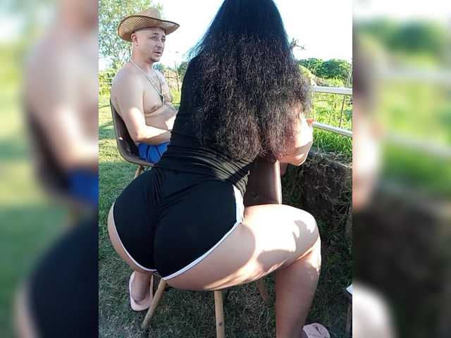 KissMyAss