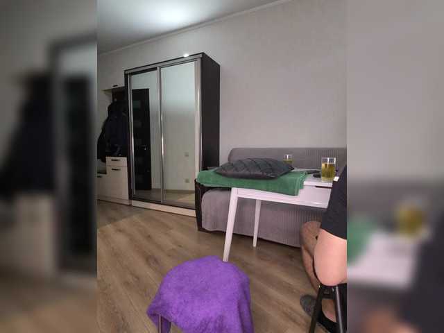 Preview of kissmyass