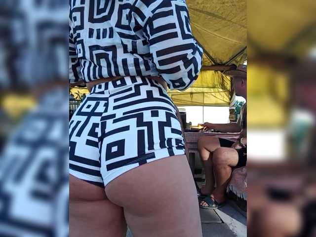 KissMyAss