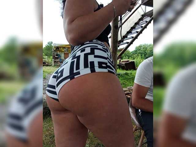 KissMyAss