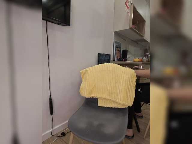 Preview of kissmyass