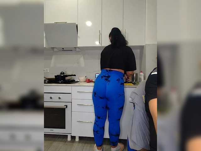 Preview of kissmyass