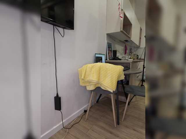 Preview of kissmyass