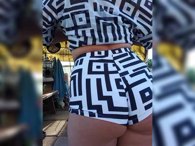 KissMyAss