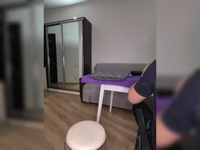 Preview of kissmyass