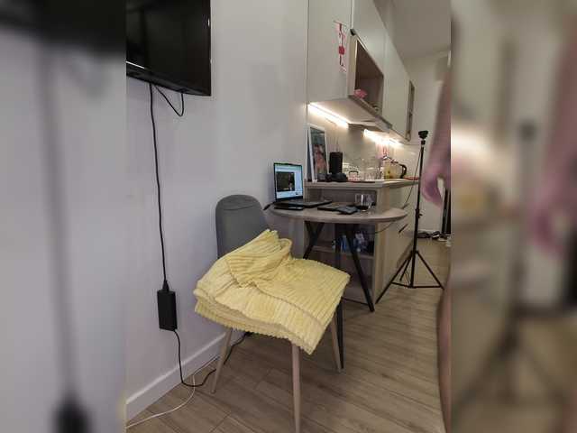 Preview of kissmyass