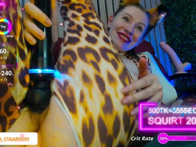 SansaStaark's BongaCams show and profile