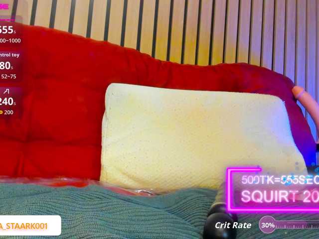 SansaStaark's BongaCams show and profile