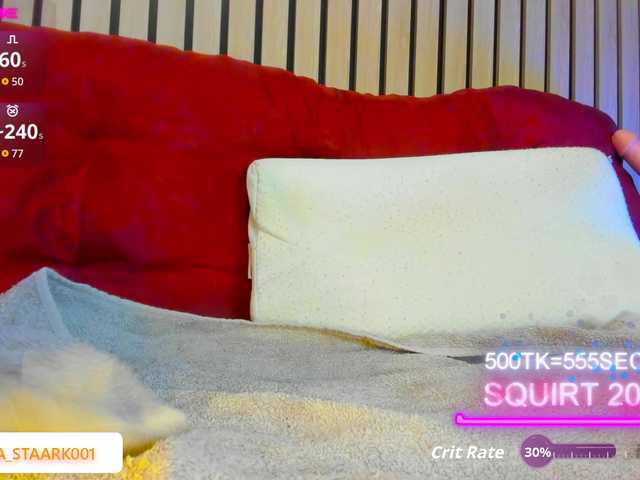 SansaStaark's BongaCams show and profile