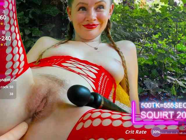 SansaStaark webcam