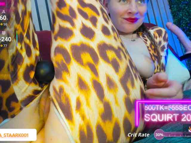 SansaStaark webcam