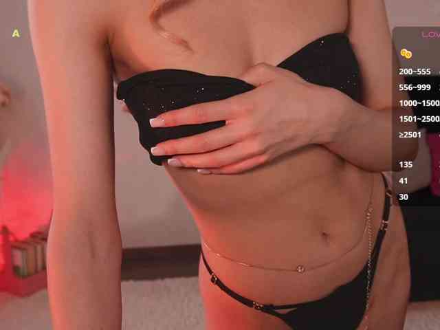 MsALYA webcam