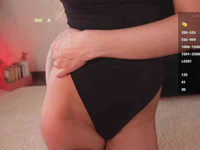 MsALYA webcam