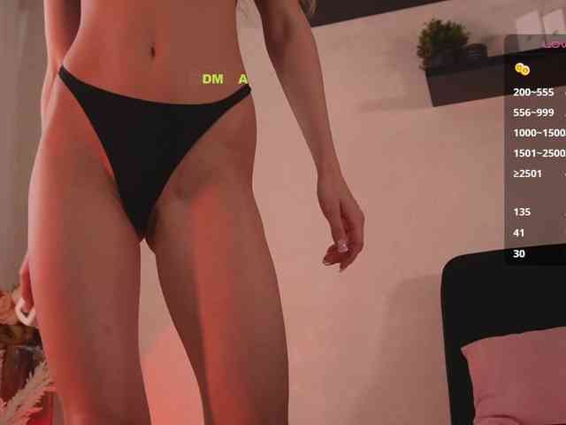 MsALYA webcam