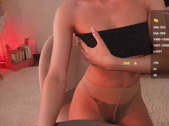 MsALYA webcam