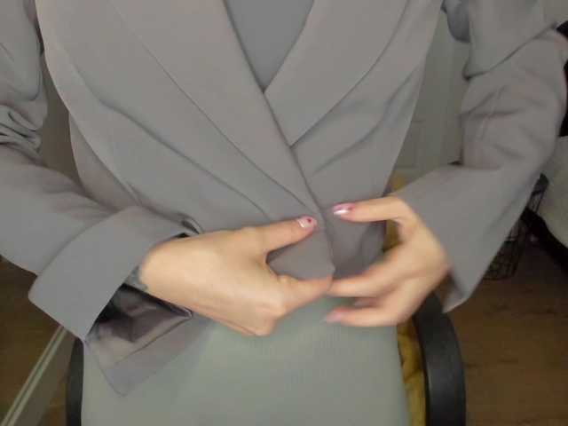 Preview of sexycoralie