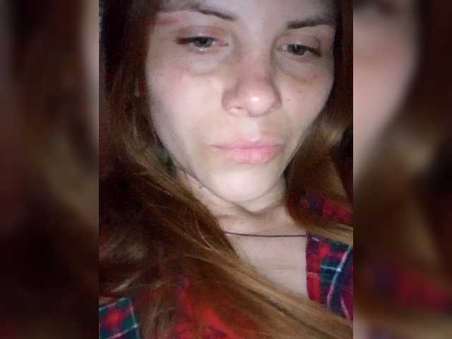 MilaDelightX Live Cam on BongaCams