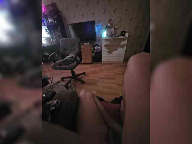 ASSROCKET webcam