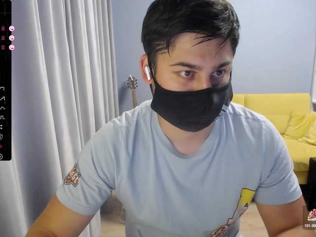TomGuys