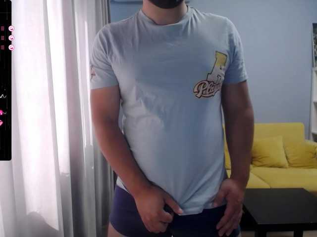 TomGuys