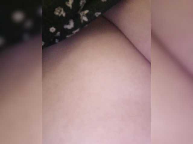 LeilaNightova's BongaCams show and profile