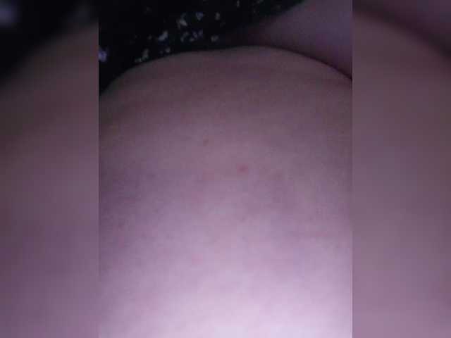 LeilaNightova's BongaCams show and profile