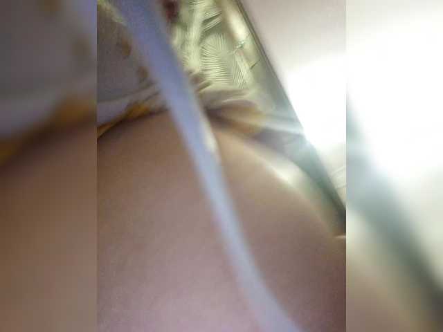 LeilaNightova from BongaCams is Freechat