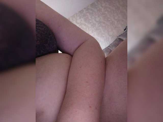 LeilaNightova's BongaCams show and profile