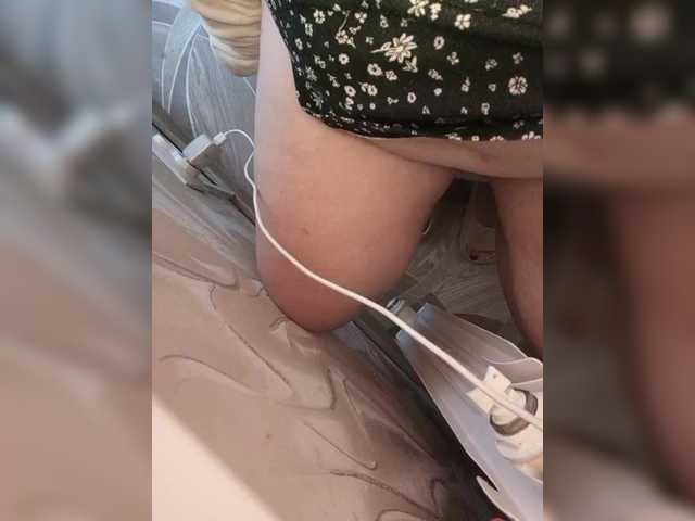  LeilaNightova chat room