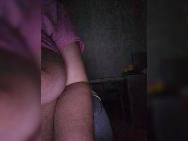 LeilaNightova's BongaCams show and profile