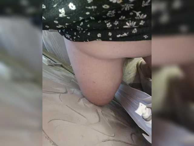 LeilaNightova from BongaCams is Freechat