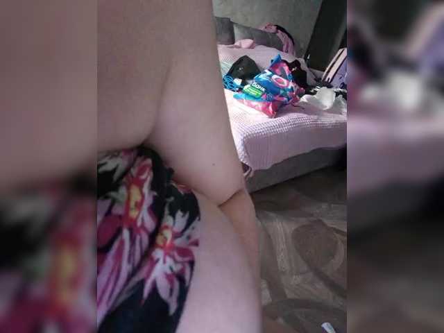 LeilaNightova's BongaCams show and profile