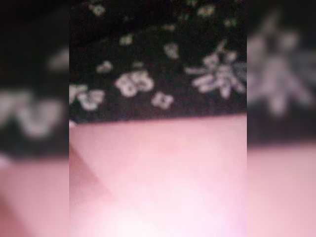 LeilaNightova's BongaCams show and profile