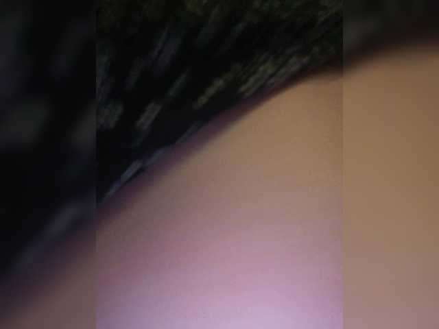 LeilaNightova's BongaCams show and profile