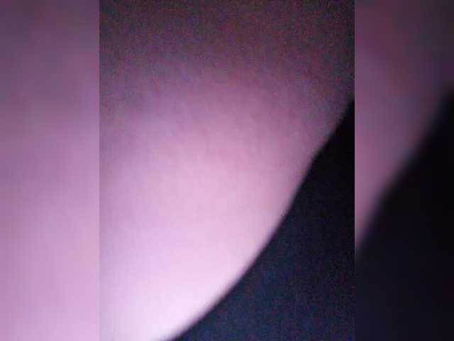 LeilaNightova's BongaCams show and profile