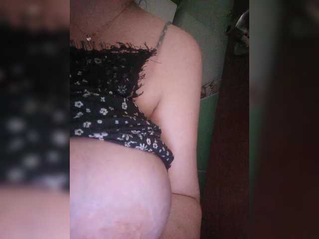 LeilaNightova's BongaCams show and profile