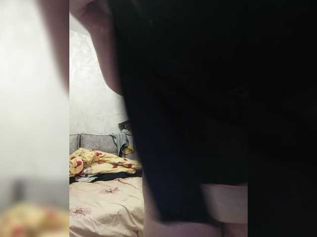 LeilaNightova's BongaCams show and profile