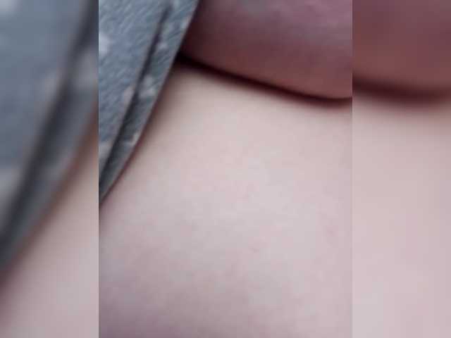 LeilaNightova's BongaCams show and profile