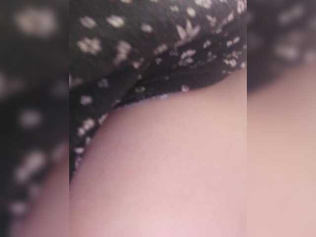 LeilaNightova's BongaCams show and profile