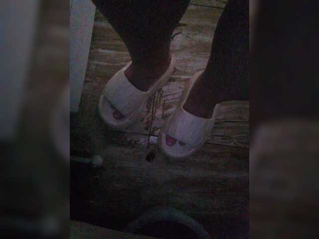 LeilaNightova's BongaCams show and profile