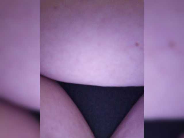 LeilaNightova's BongaCams show and profile