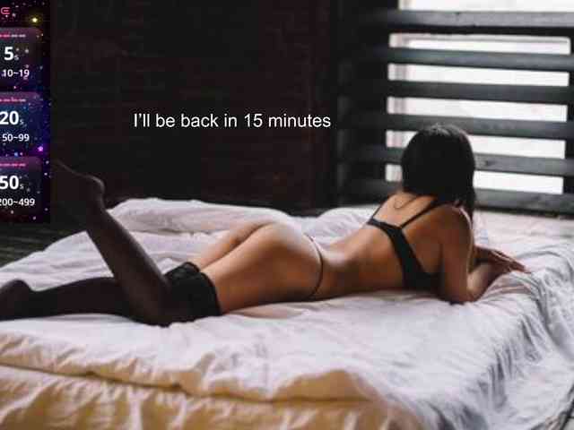 Forget-Mi-Not Forget-Mi-Not