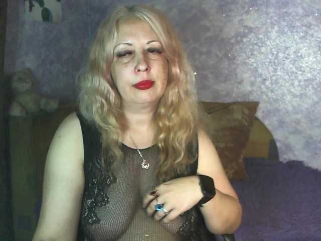 SoftGella's BongaCams show and profile