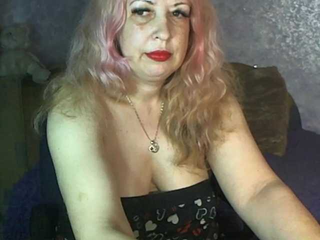 SoftGella's BongaCams show and profile