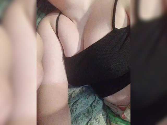 Nadin-03's BongaCams show and profile