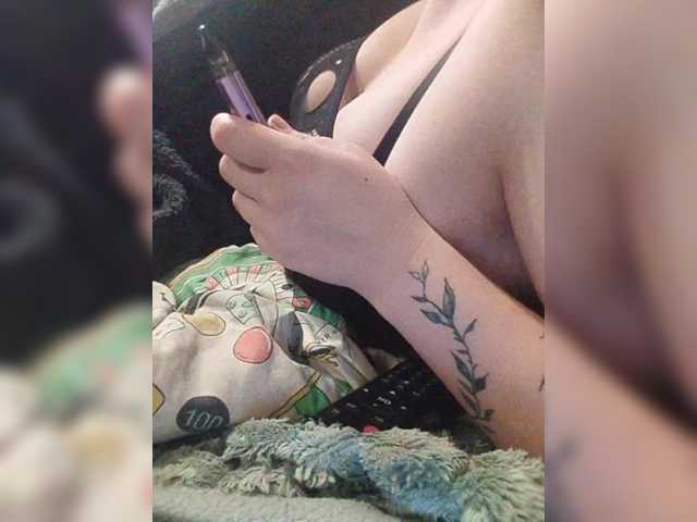 Nadin-03's BongaCams show and profile