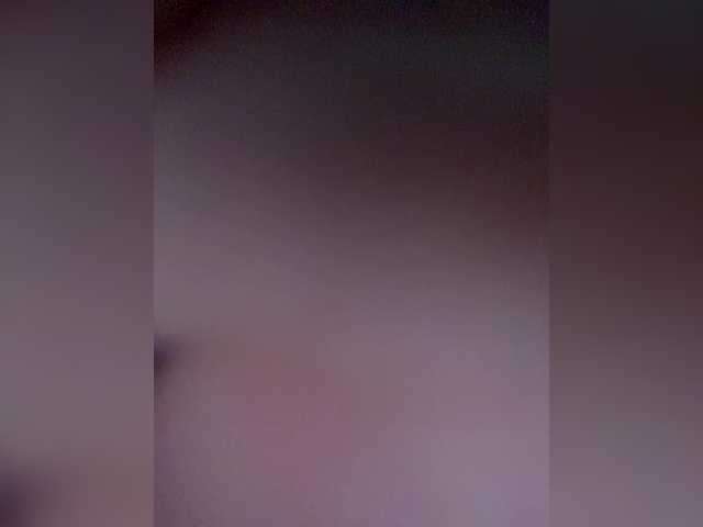 Nadin-03 webcam stream