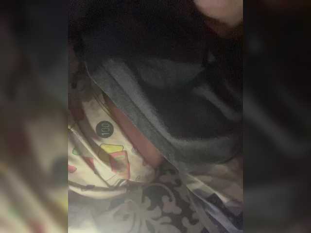 Nadin-03 webcam stream